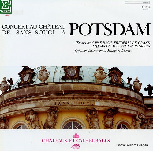QUATUOR INSTRUMENTAL MAXENCE LARRIEU concert au chateau de sans-souci a potsdam REL-3513