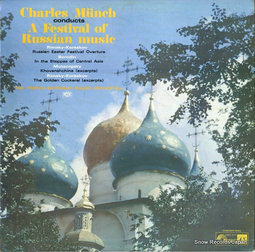 MUNCH, CHARLES a festival of russian music SMS2511