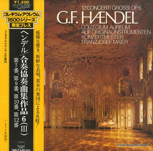 AUREUM, COLLEGIUM handel; 12 concerti grossi, op.6 ULS-3121-H