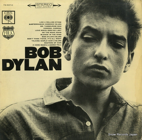 DYLAN, BOB bob dylan YS-537-C