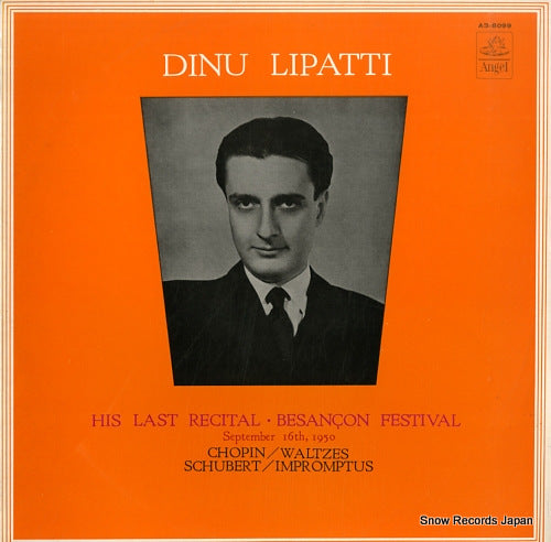 LIPATTI, DINU his last recital / besancon festival AB-8099