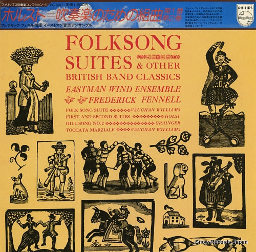 FENNELL, FREDERICK holst; suite no.2 in f major, op.28b PC-1601