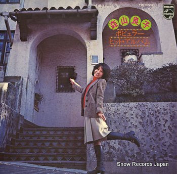 MORIYAMA, RYOKO popular album FX-6022