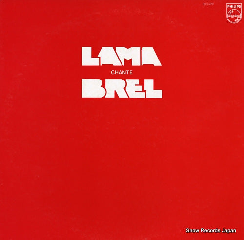 LAMA, SERGE lama chante brel FDX-479