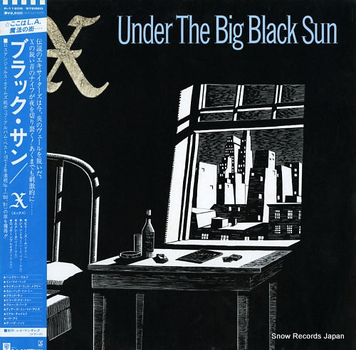 X under the big black sun P-11209