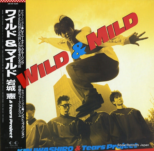 IWASHIRO, KEN, AND TEARS PROJECT wild & mild 28K-138
