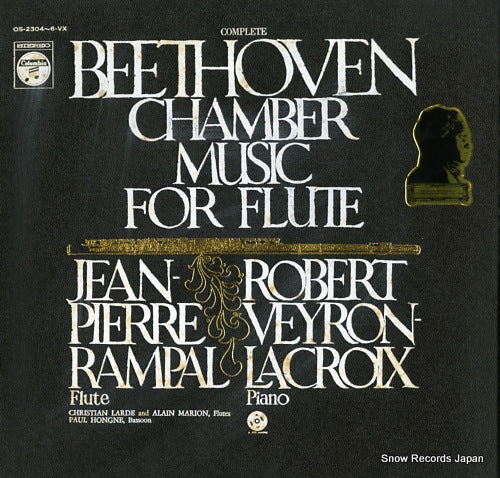 RAMPAL, JEAN-PIERRE beethoven; complete chamber music for flute OS-2304-6-VX