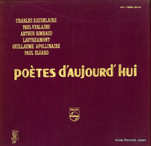 V/A poetes d'aujourd hui SFL-7959-60(M)