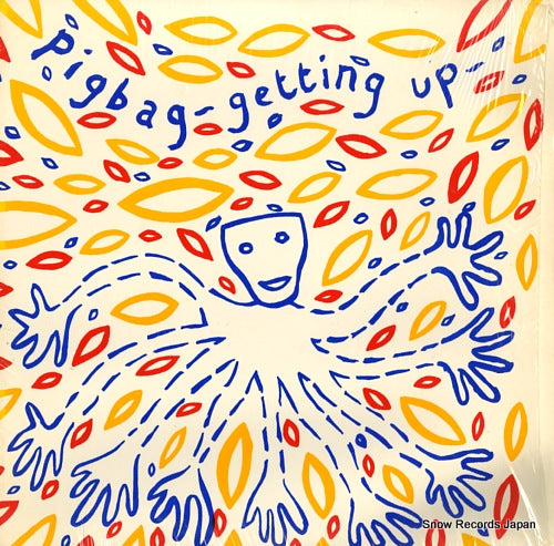 PIGBAG getting up TEES12-13