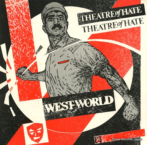 THEATRE OF HATE westworld TOH-1