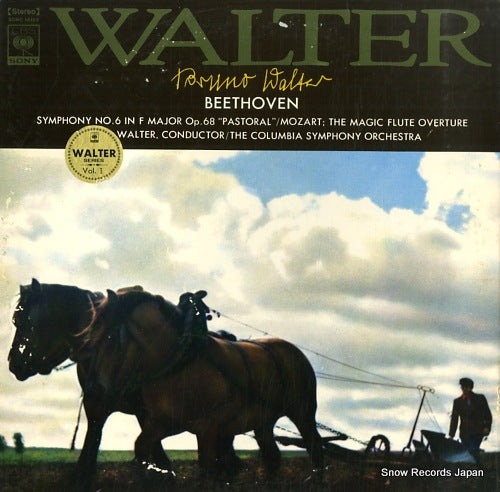 WALTER, BRUNO beethoven; symphony no.6 in f major op.68 "pastoral" SONC10102