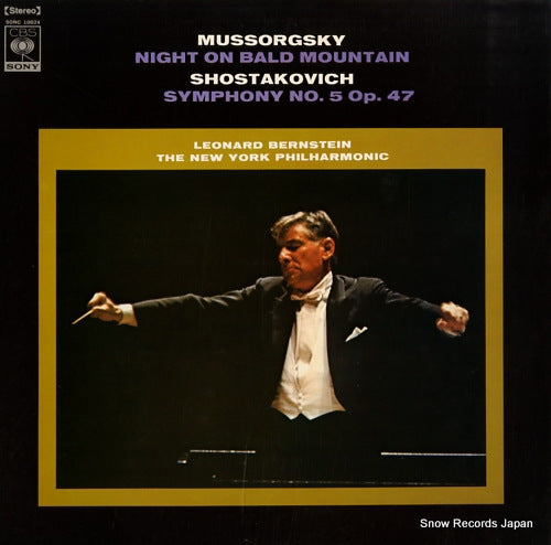 BERNSTEIN, LEONARD mussorgsky; night on bald mounrain SONC10024