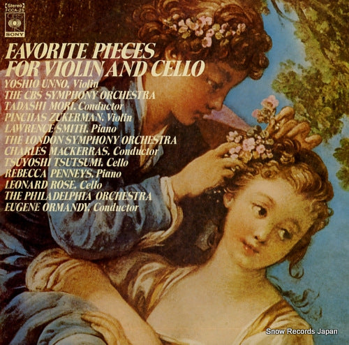 V/A favorite pieces for violin and cello FCCA-25