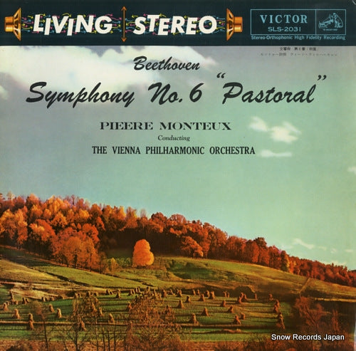 MONTEUX, PIEERE beethoven; symphony no.6 pastoral SLS-2031
