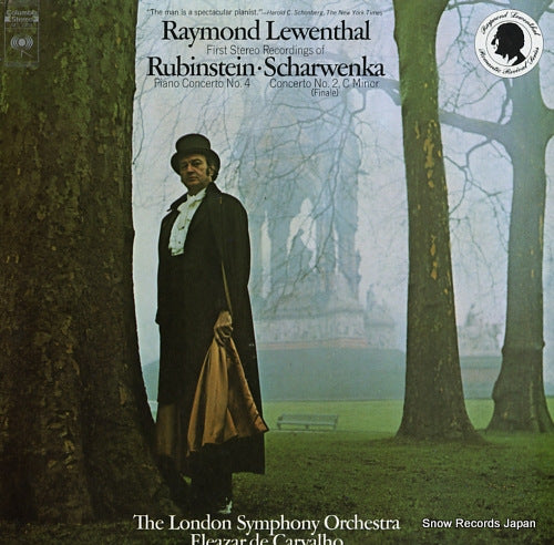 LEWENTHAL, RAYMOND rubinstein; piano concerto no.4 MS7394
