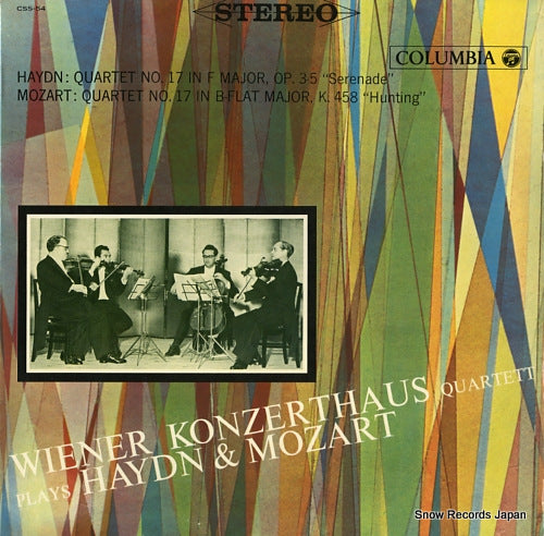 WIENER KONZERTHAUS QUARTETT haydn/mozart; quartet no.17 CSS-54