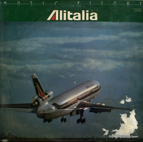 NEW SOUNDS GRAND ORCHESTRA music flight / alitalia TP-60362