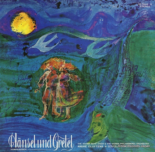 CLUYTENS, ANDRE humperdinck; hansel and gretel AA-9448-9