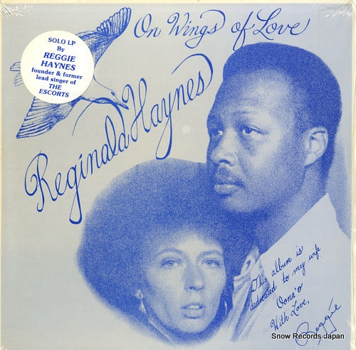 HAYNES, REGINALD on wings of love LP1001