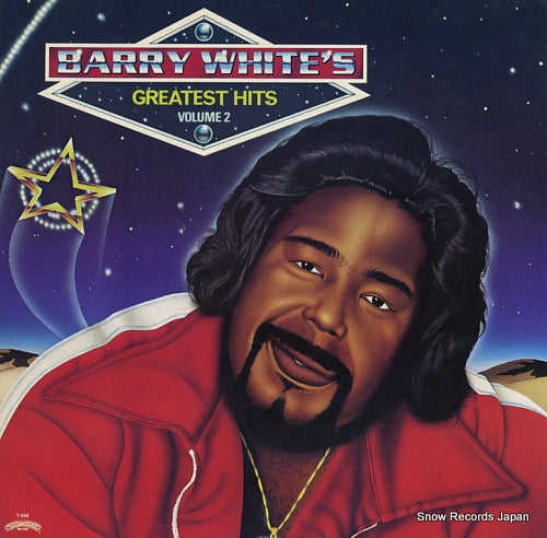 WHITE, BARRY greatest hits volume 2 T-599