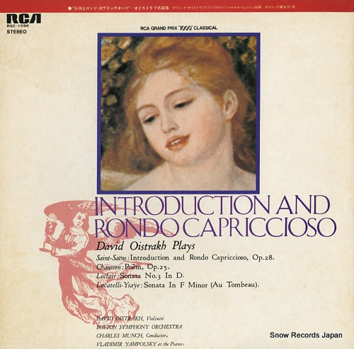 OISTRAKH, DAVID saint-saens; introduction and rondo capriccioso, op.28 RGC-1096