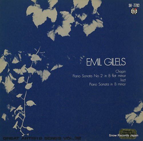 GILELS, EMIL chopin; piano sonata no.2 in b flat minor SH-7782