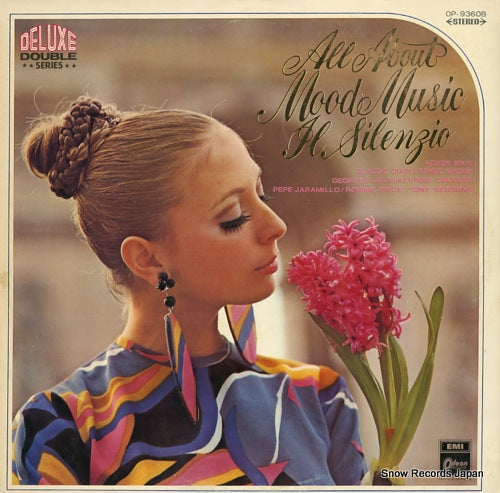 V/A all about mood music OP-9360B