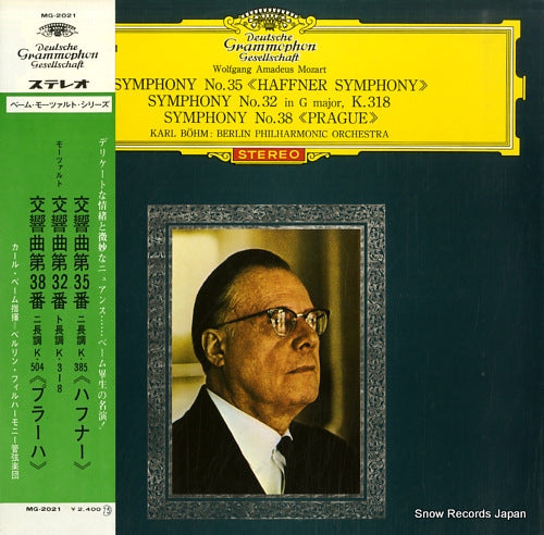 BOHM, KARL mozart; symphony no.35 haffner symphony MG-2021