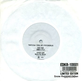 TOKYO NO1. SOUL SET merry go round EDKR-10001