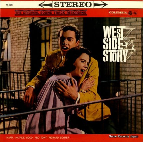 V/A west side story YS-189