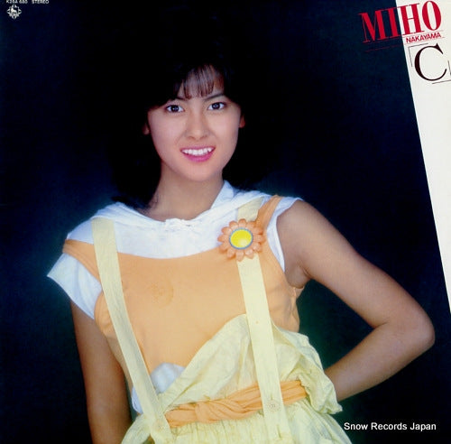 NAKAYAMA, MIHO c K28A-680
