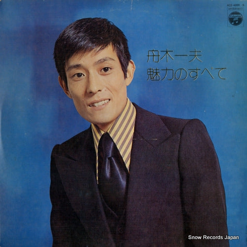 FUNAKI, KAZUO miryoku no subete ACE-4005