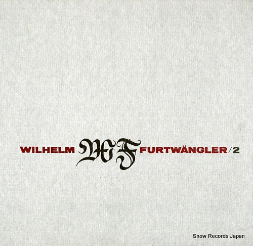 FURTWANGLER, WILHELM wilhelm furtwangler / 2 XLP5006-5010