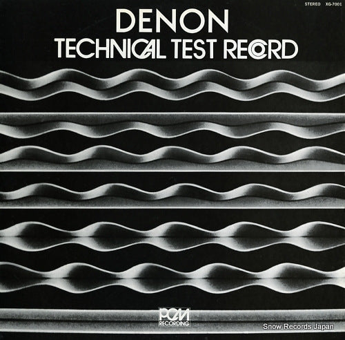 V/A denon technical test record XG-7001