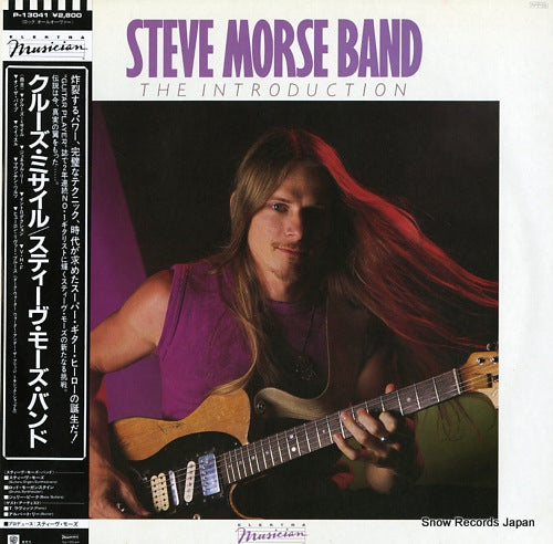 MORSE, STEVE, BAND the introduction P-13041