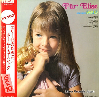 FRANCOIS, MILENE fur elise / home music best 10 RGP-1143