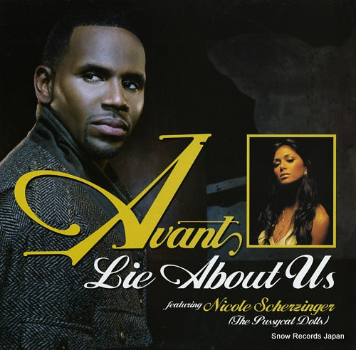 AVANT lie about us AVANT1201