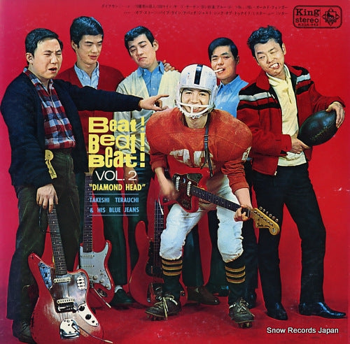 TERAUCHI, TAKESHI, AND HIS BLUE JEANS beat! beat! beat! vol.2 "diamond head" K22A-443