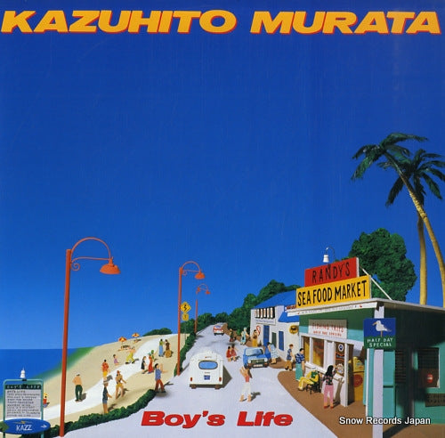 MURATA, KAZUHITO boy's life MOON-28045