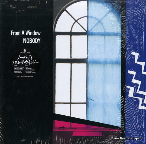 NOBODY from a window T28A-1045