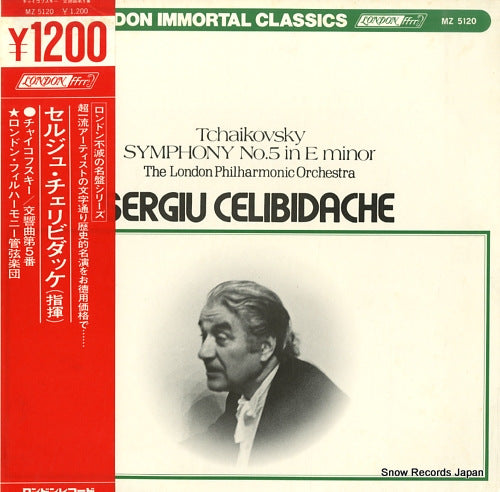 CELIBIDACHE, SERGIU tchaikovsky; symphony no.5 in e minor op.64 MZ5120