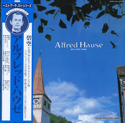 HAUSE, ALFRED best artist series MP2615