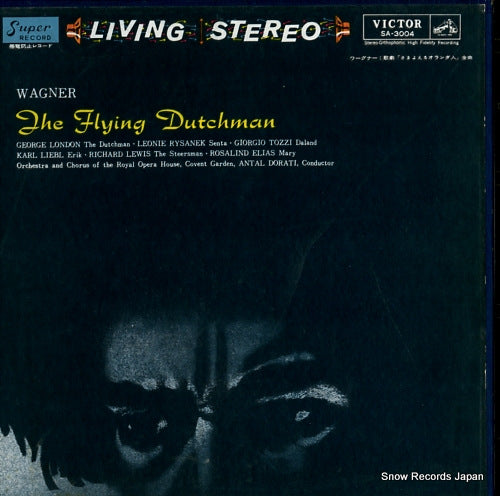 DORATI, ANTAL wagner; the flying dutchman SA-3004
