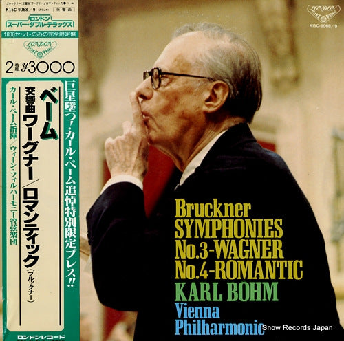 BOHM, KARL bruckner; symphonies no.3 "wagner", no.4 "romantic" (nowak version) K15C-9068