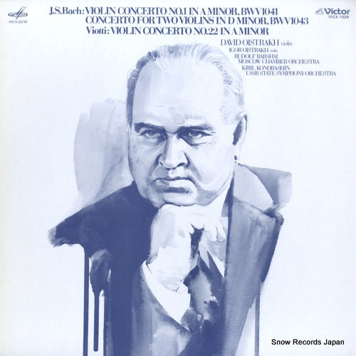 OISTRAKH, DAVID bach; violin concerto no.1 VICX-1029