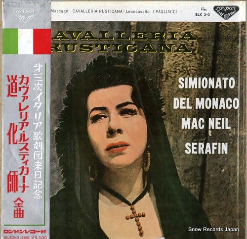 SERAFIN, TULLIO mascagni; cavalleria rusticana / leoncavallo; i pagliacci SLX3-3