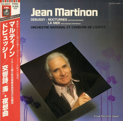 MARTINON, JEAN debussy; nocturnes, la mer EAC-50070