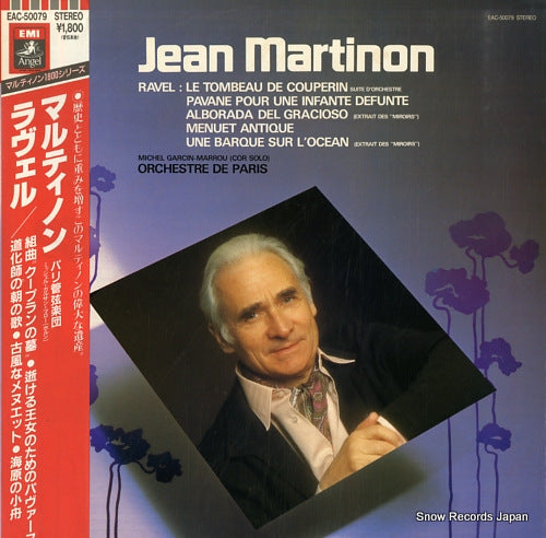 MARTINON, JEAN ravel; le tombreau de couperin EAC-50079