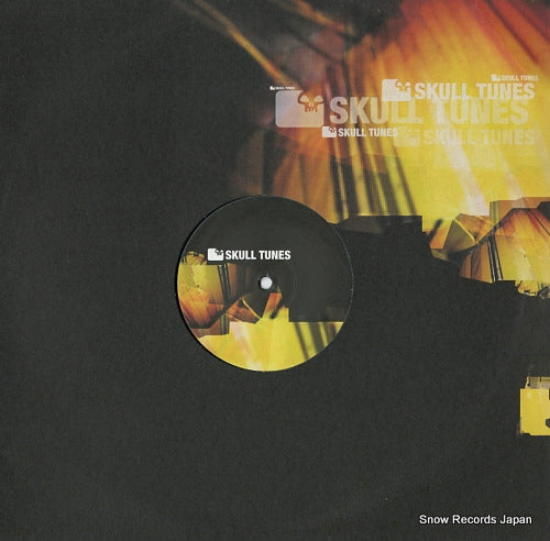 WALDHAUS / WEICHENTECHNIKK bum fight e.p. SKT0025
