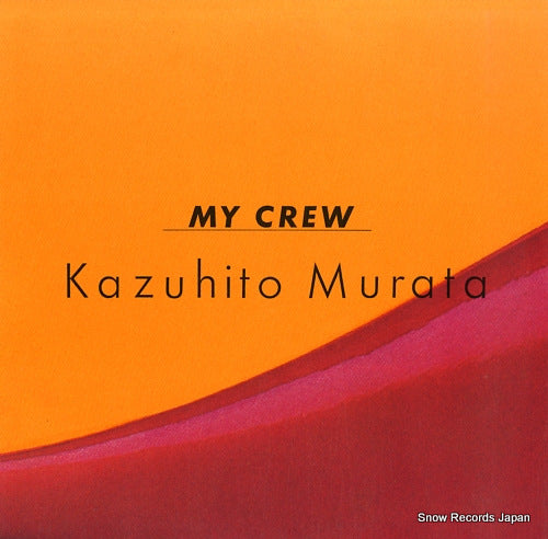 MURATA, KAZUHITO my crew MOON-28020